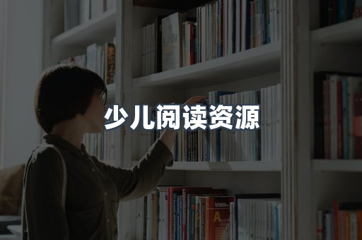 PDF电子书下载