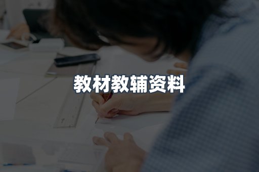 MOBI电子书
